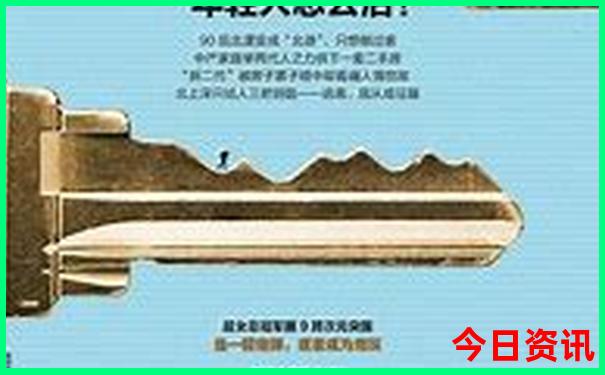 青岛日照旅游攻略必去景点